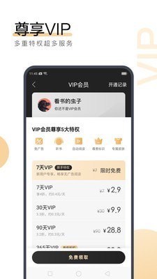 亚搏网页版登陆-亚搏网页版登陆官方网站